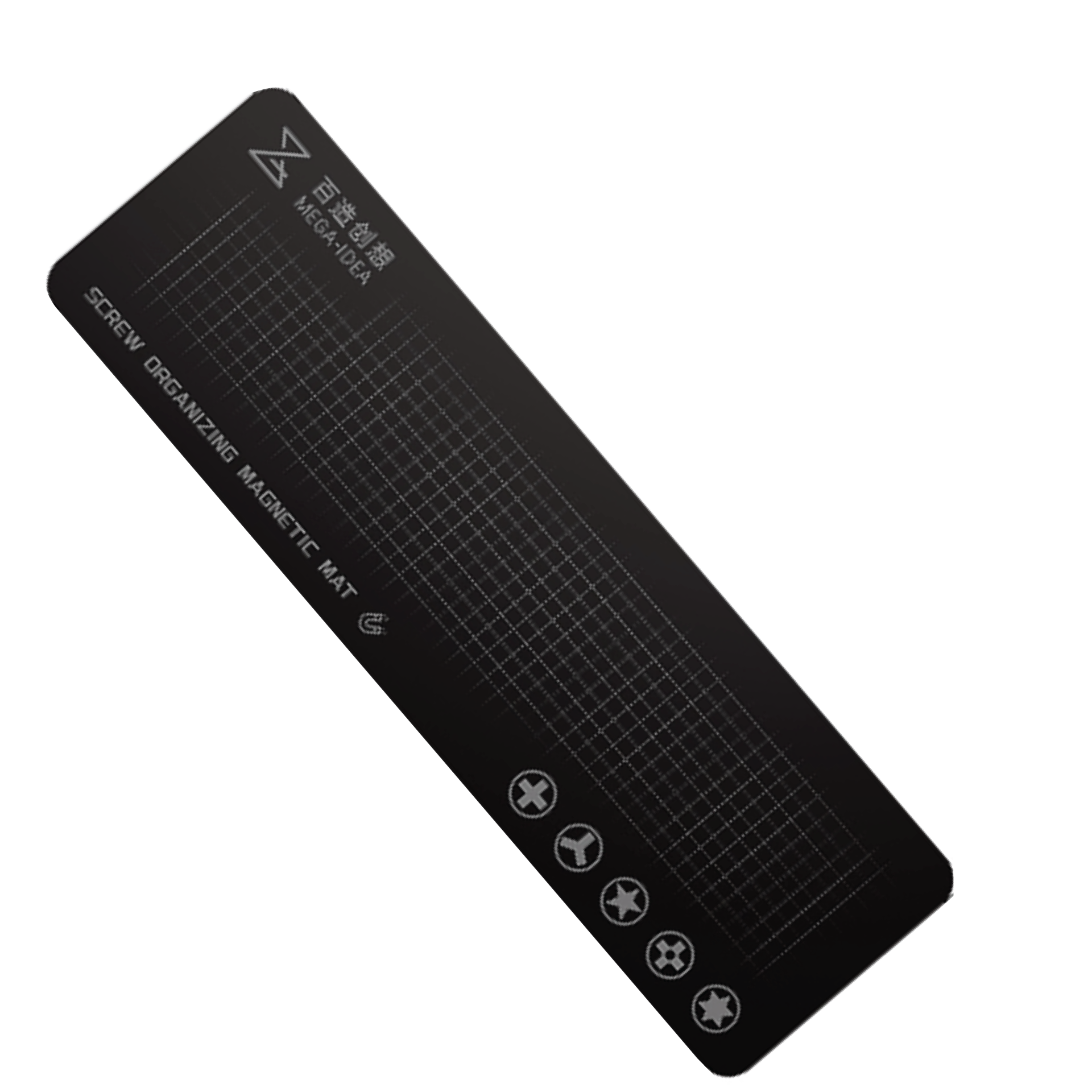 Screws Storage Pad
two sides, black and white